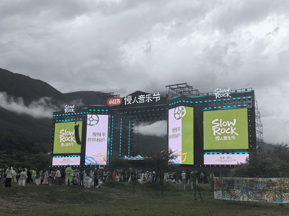 WildeArthu's tweet photo. 玉龙雪山下，赴一场慢人音乐之约，慢慢来，样样好。
Live music beneath Jade Dragon Snow Mountain, take it slow and all will be well.
Hashtags：#GOSLowFestival #LijiangTravel https://t.co/qIA7w4m7mE