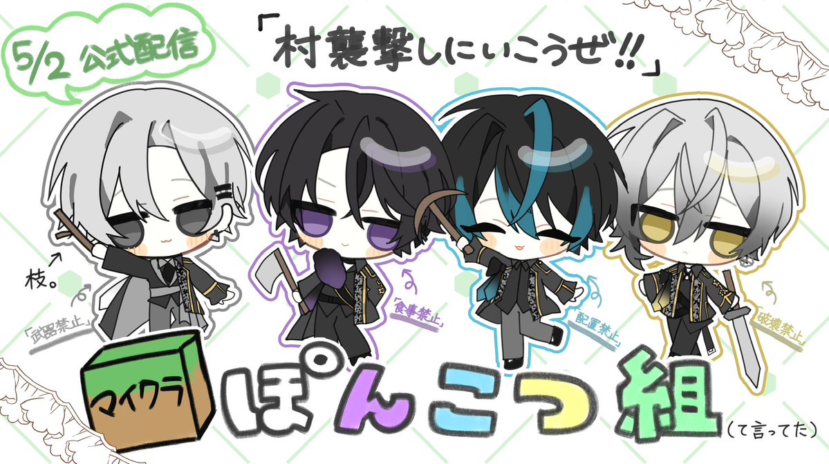 Neruru_runr's tweet photo. ﾐﾆ https://t.co/Lvs27WiByr