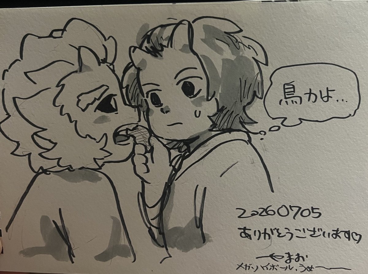 tondagosan's tweet photo. サワさんとやまおさんに描いてもらった乙甲みて〜　おほほ〜😄💛🖤 https://t.co/0kHerOcCXW