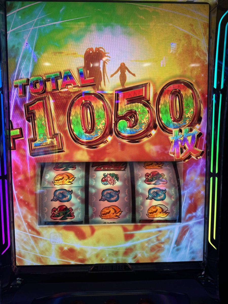 McD__N's tweet photo. 本日も快勝。 https://t.co/0HWZrNVHBt