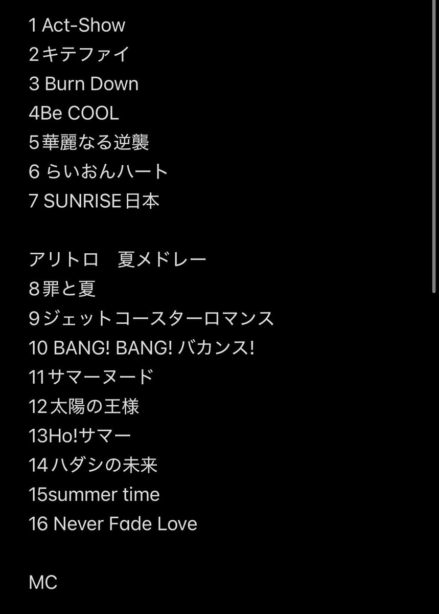 hok_ei's tweet photo. 【KEY TO LIT NEO CLASSICS 新潟 7/11 初日】
セトリ https://t.co/xeL6dg6wr9