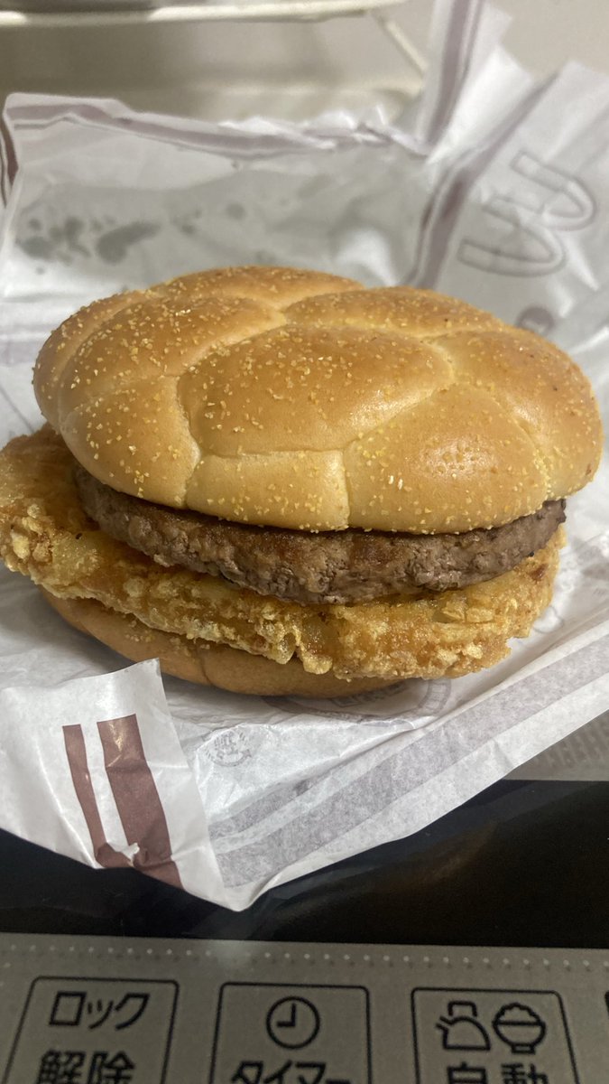 w10nya_'s tweet photo. マックで倍肉頼んだのに1枚だったから(📞'ω')
2枚になって新たに登場＼( ´･ω･`)┐しゅたっ
ダイエットByeBye( ´ ▽ ` )ﾉｼ https://t.co/9Ex616iZfL