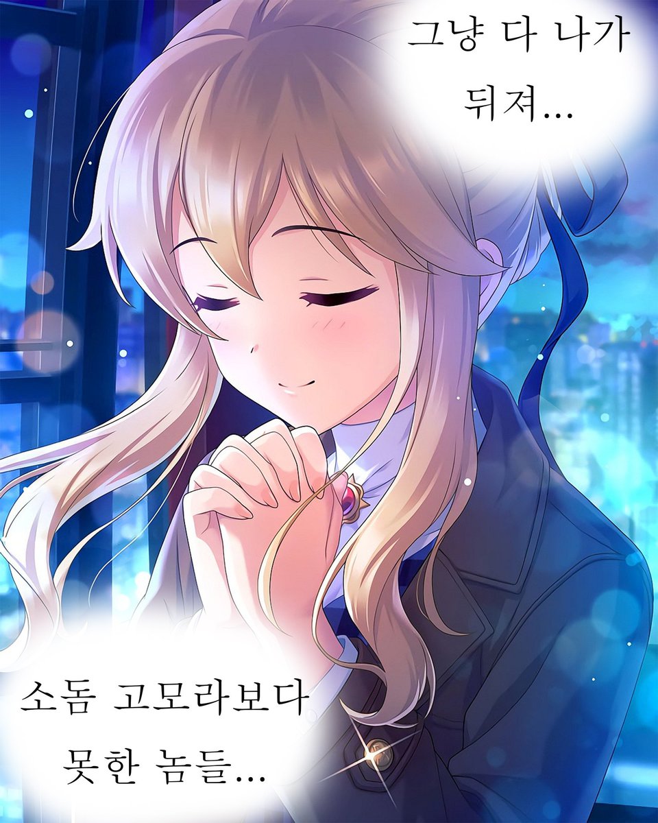 hyuns18's tweet photo. https://t.co/3c9Ay5fpyp
