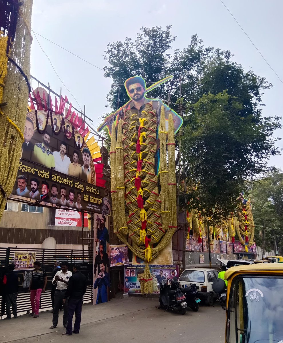 BTP_Offl's tweet photo. Some releases are more than a movie they become memories.
#JanaNayagan is one such celebration. ✨🔥🙏
We gonna Proudly Celebrate again in Bangalore shortly........loading..
#JanaNayagan 
@actorvijay 
@KvnProductions 
@Jagadishbliss 
@LohithNK01 https://t.co/c0sTDihbI6