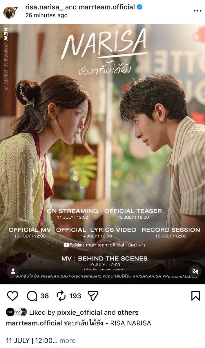 CullensDolux's tweet photo. รบกวนผู้รู้ค่ะ ที่ marrteam ลงนี่ใช่ AI ไหมคะ พอดีไม่แน่ใจว่าเช่เบลจริงๆๆหรือป่าว ไม่รู้จักกันแต่ถ่าย MV ด้วยกันได้เนอะ 🤣🤣🤣🤣🤣 #เช่เบล https://t.co/IsKsXY44q8