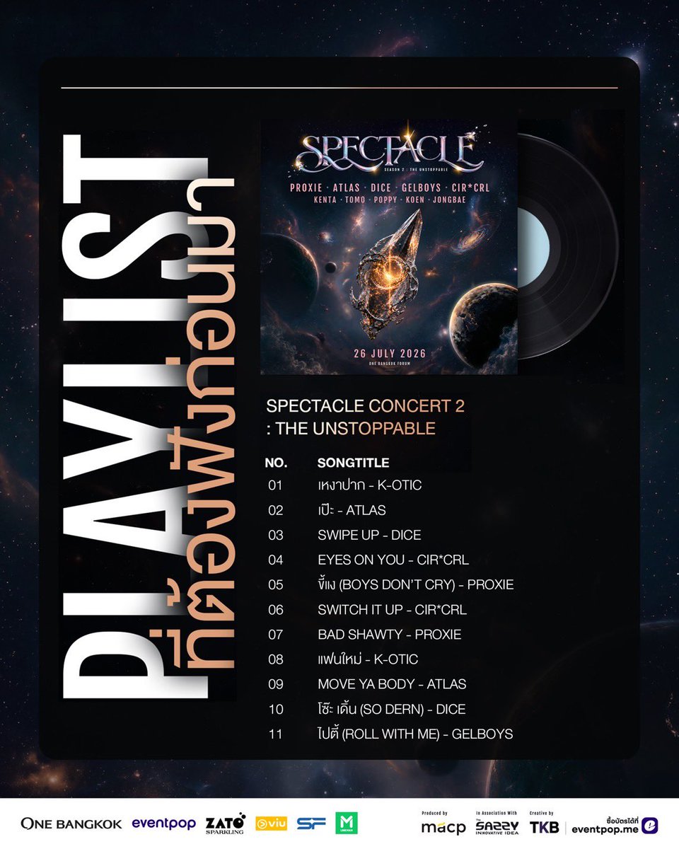 Spectacle_Con's tweet photo. ฟังเพลงเหล่านี้!!! แล้วเตรียมมาร้องเพลงหน้าเวทีกับ CIR*CRL / GELBOYS / PROXIE / DICE / ATLAS / KENTA-TOMO-POPPY-KOEN-JONGBAEได้ที่งาน SPECTACLE CONCERT 2 : THE UNSTOPPABLE 

กดบัตรได้เลยที่ EVENTPOP
🔗 ลิ้งค์นี้เลย https://t.co/5TfcgAk8kQ

#SPECTACLECONCERT2
#TPOPBOYGROUPCONCERT
#THEUNSTOPPABLE