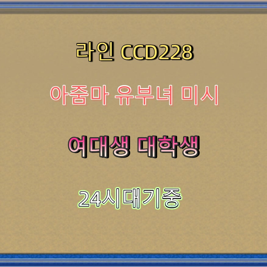 grayram1500's tweet photo. #영광 #간단 #ㅈㄱ #영광조건 #영광ㄱㄷ 💣 https://t.co/93eFYhtcGS