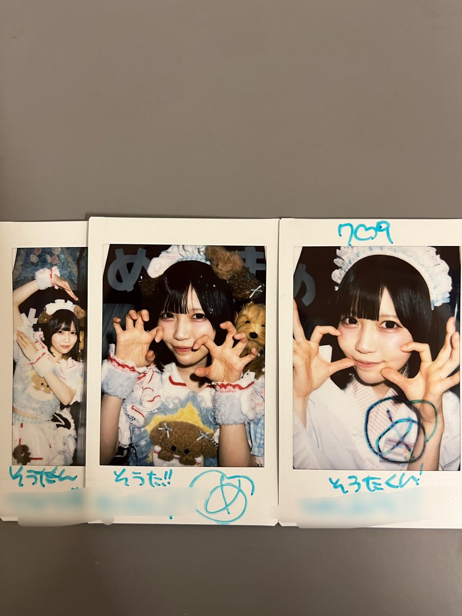 sottaa0609's tweet photo. 2026.07.09
出張！はたらくめんまちゃん
~ めんま堂、開店します ~

人生初の生誕最高だったな〜！

#めんまにあ https://t.co/w3spXoC4HF