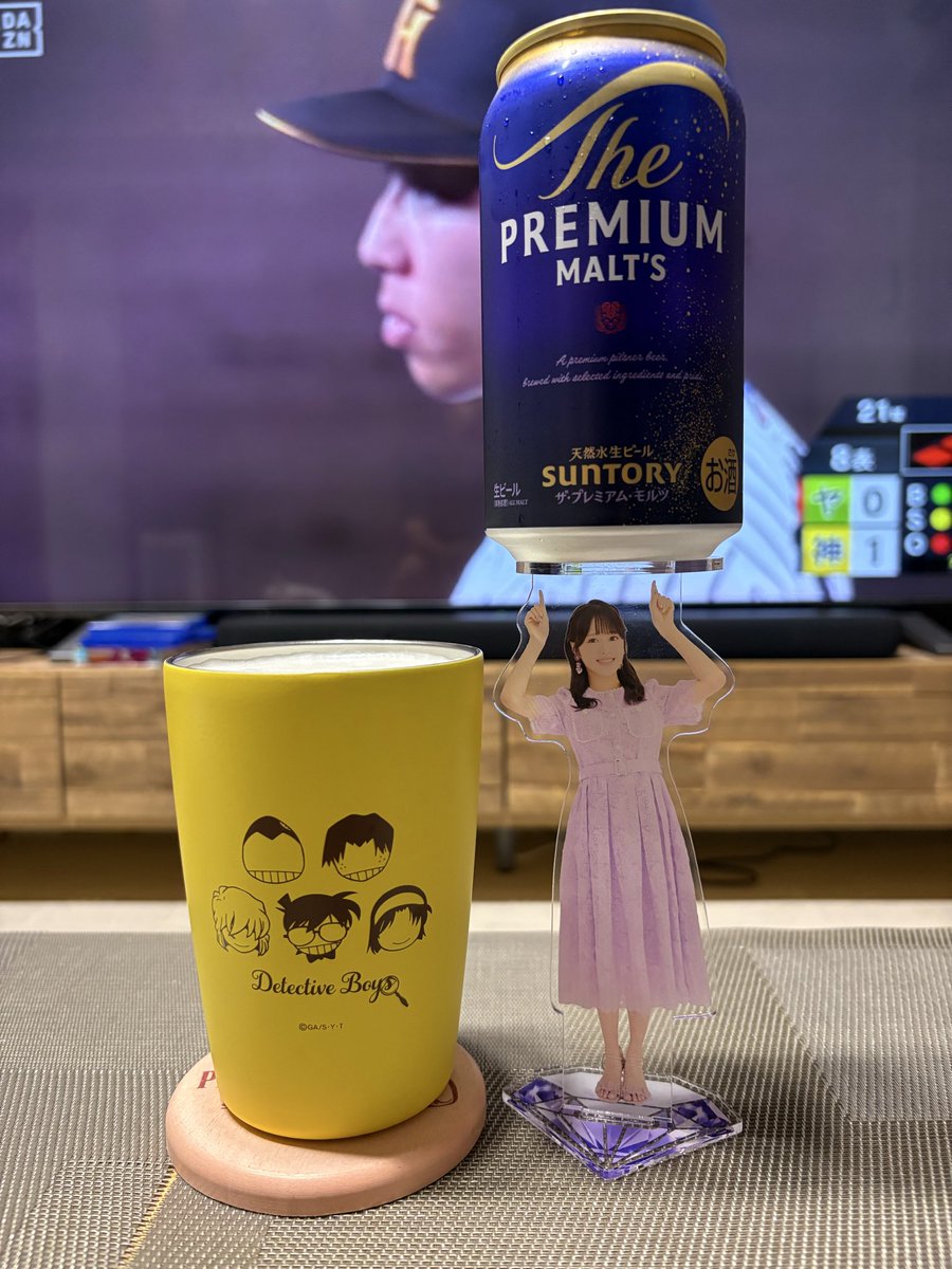 ISeeeeKI's tweet photo. 夜の飲酒を始めよう https://t.co/tOtoyGQy6J