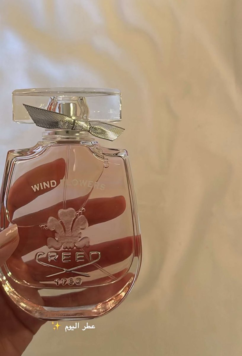 9vuvv's tweet photo. عطر اريج الاحمري بشهر العسل اي عروسه لا تتعداااااااه ✨

شي فخمم وهذا كود خصم قولدن سنت ( MT09 ) https://t.co/qmOB3UIMbC