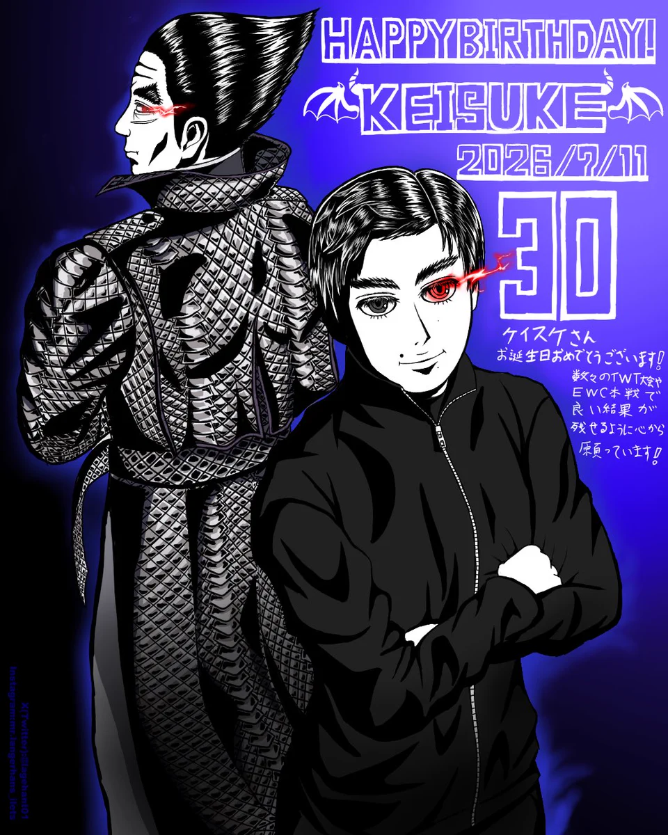الردود بواسطة KEISUKE (@keisuke__0711) / X
