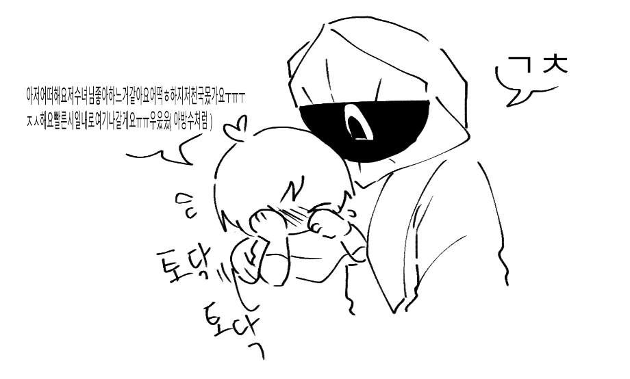 beaverRebi12's tweet photo. 알티타네
제 레즈씨피들 영업합니다 https://t.co/k1llAM9J3B