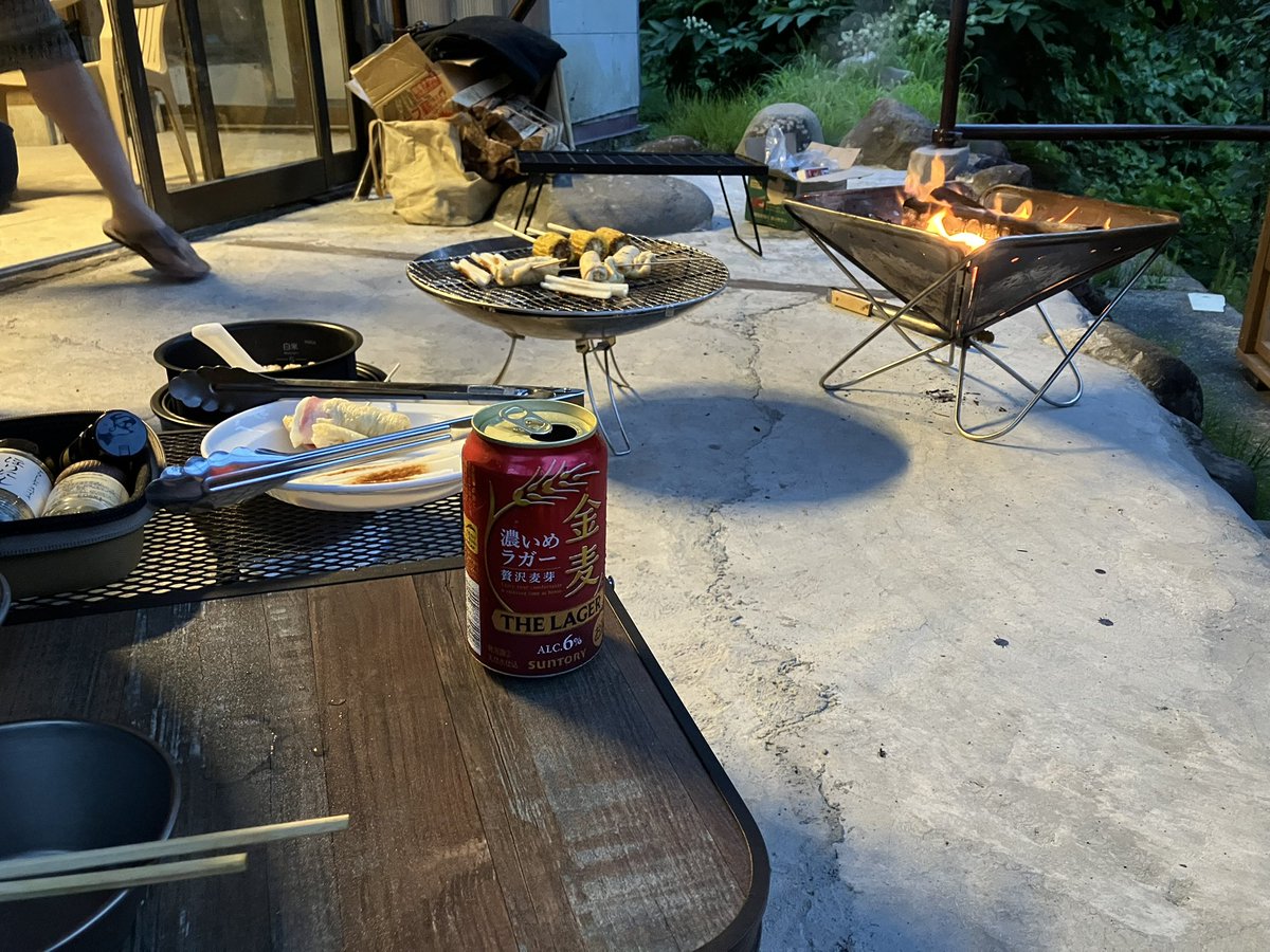 ktkr_st's tweet photo. ガリガリくんサワーおすすめ。
暑い日だった🥵 https://t.co/9nNYRDuUSz