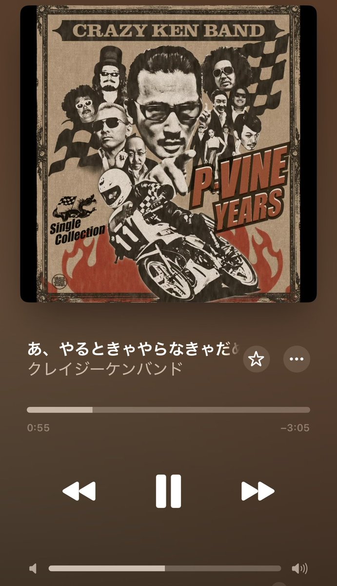Incomplete_DM's tweet photo. 昨日というか今日真夜中の取付け案件の立会い後に車で帰り4時近くに家に着きシャワー浴びて寝るのだけど結局朝8時半ごろには目が覚め下手に昼寝してリズム狂うのもアレでレモンサワーの今に至る。二つ折の財布で革が好みなダンヒル使ってるのだがちょいとヤレてきて買替えでエッティンガー？高いなぁ https://t.co/58JspivOpy