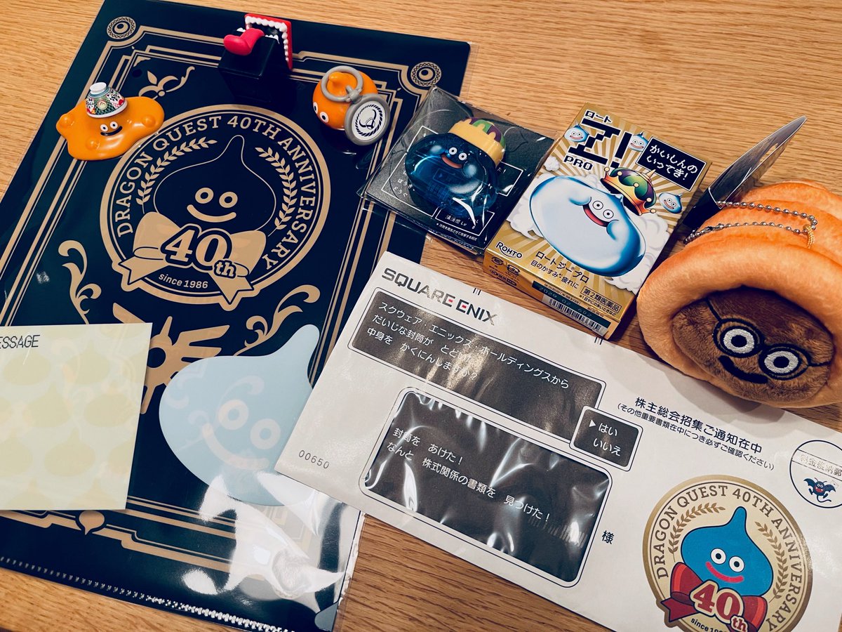 mnchildALC's tweet photo. ドラクエ40周年楽しんでる .ᐟ.ᐟ
改めておめでとうございます

セリアさんずっと欠品で
ようやくまねっこできた 👾⸝⋆⸝⋆ https://t.co/izNfjEjf3B