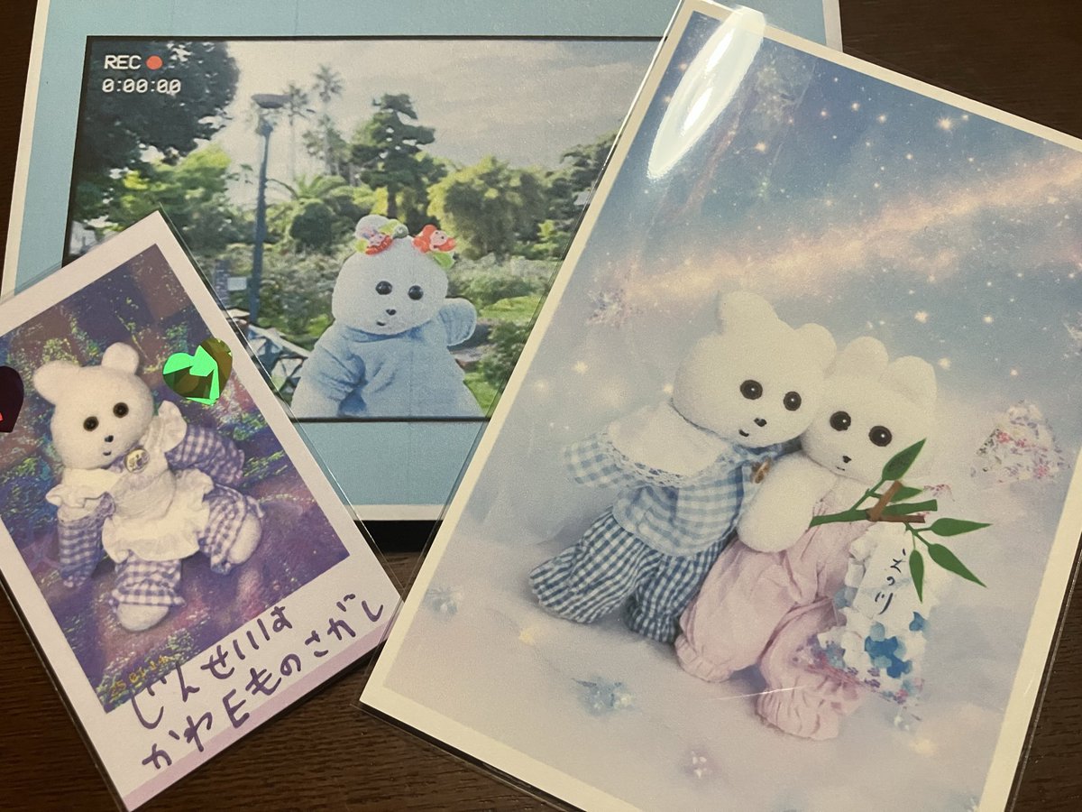 ed8wtrs's tweet photo. かわE
くまきち先生の金言！と思ってこれにした。
抽選は残念だったからまた挑戦する。 https://t.co/HfwGm72Z2H