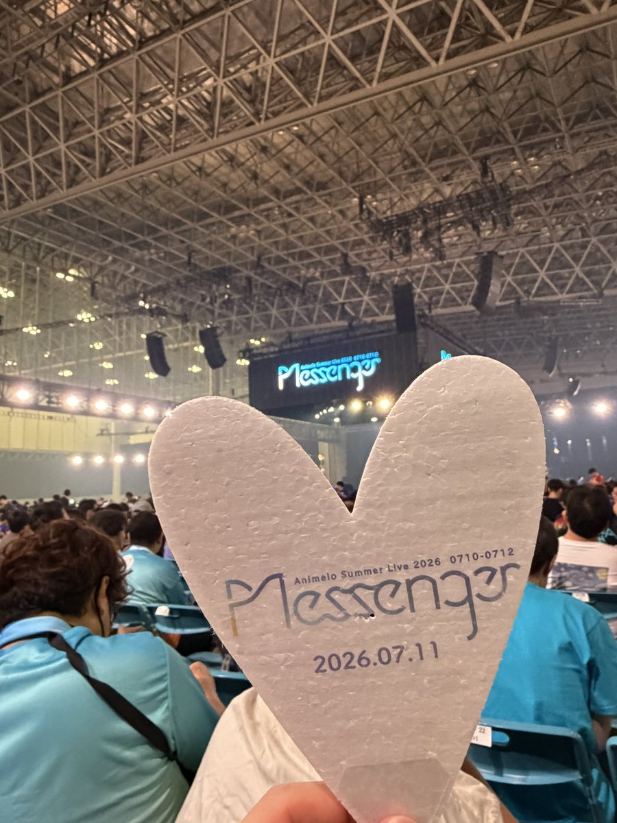 Love_Ogura_Yui's tweet photo. アニサマ楽しかった。
唯ちゃんが今日もとても可愛かった。
あと、初ゆいかおりでした🩷🩵
#ゆいかおり #yuikaori
#アニサマ https://t.co/D8V0MxWfQy