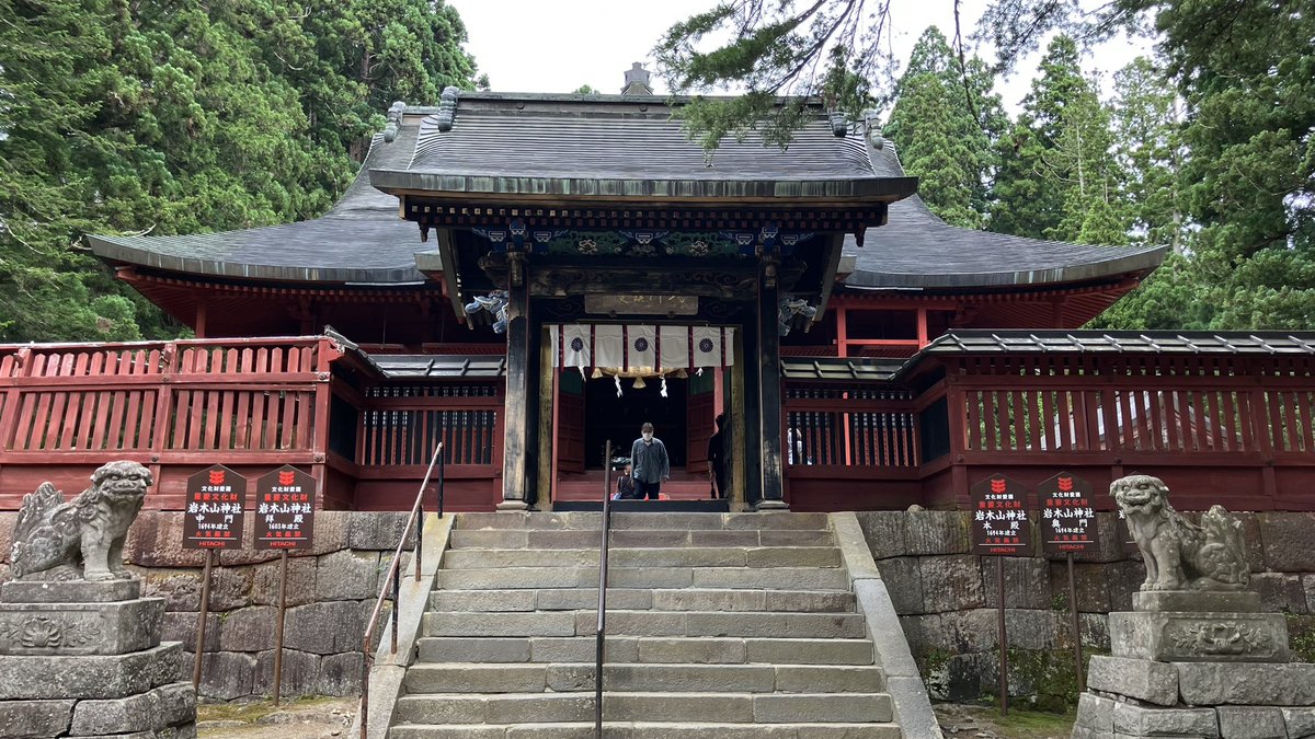 exas2's tweet photo. 岩木山神社へ https://t.co/4GQfsAV6K8