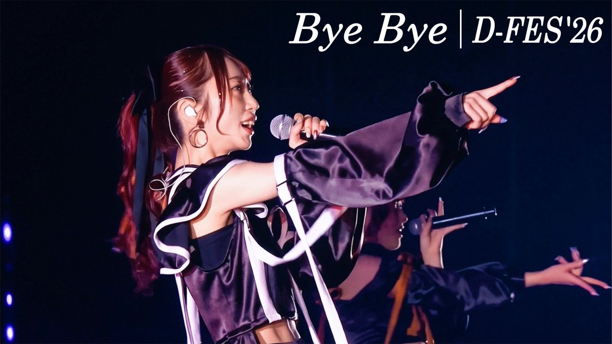 🎀ゆあてゃん🎀 【BAD IVY】💜 (@yuatyan_badivy) / Posts / X