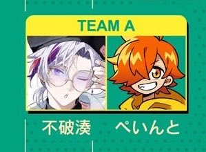 yuki_vani_nqr's tweet photo. 泣いていい？ https://t.co/tPARniSpMl