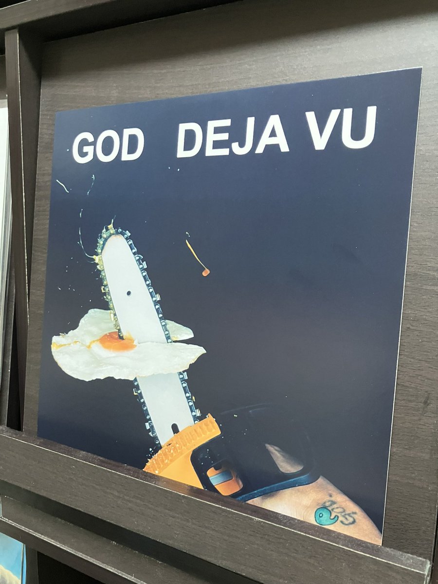 最近買ったもの DOG / GOD アナログ盤 Deja Vu/ GOD アナログ盤