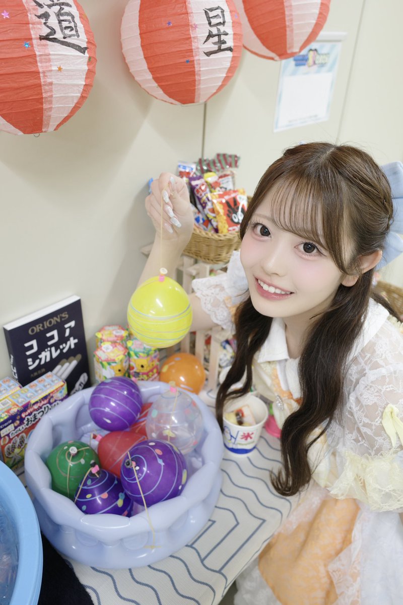 濵嵜愛子(KAWAII LAB. SOUTH) (@aiko_KLS1018) / Posts / X