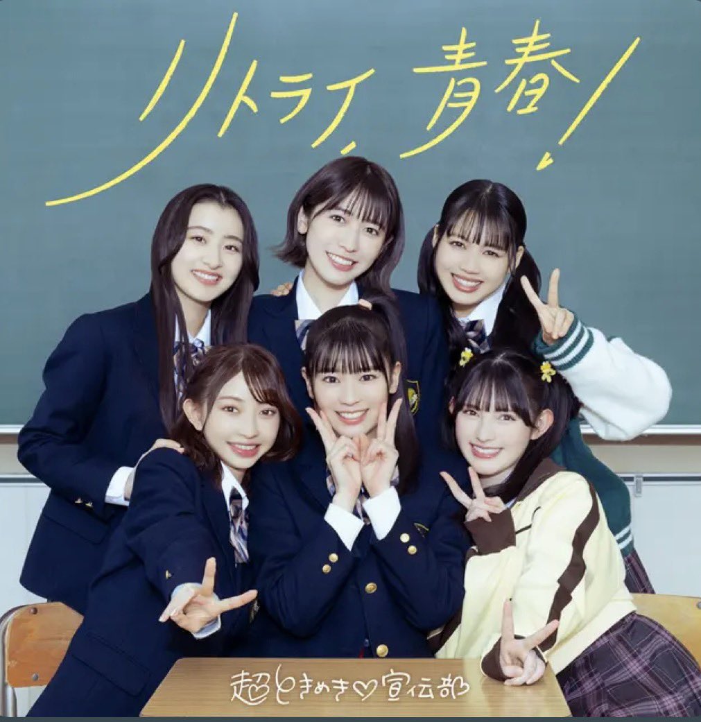 ri_juliaiii's tweet photo. 私の中の神曲 https://t.co/kzjM6j2on7