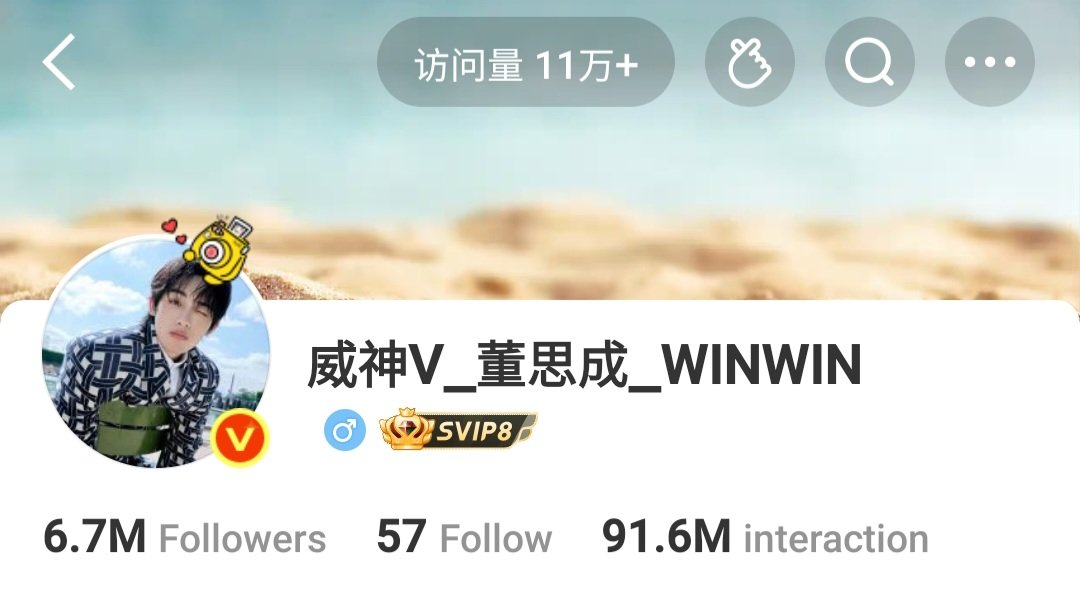 detii0730's tweet photo. Bye bye Winwin.. thank you so much.. 🥹🥹🥹

From this                                                         To this https://t.co/X90HEacSqG