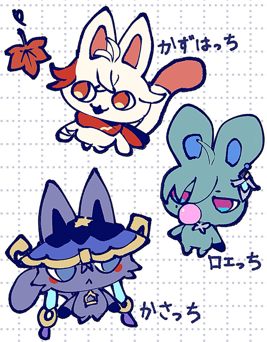 tamadonoekaki's tweet photo. 🥚っち https://t.co/SYaTKzag2W