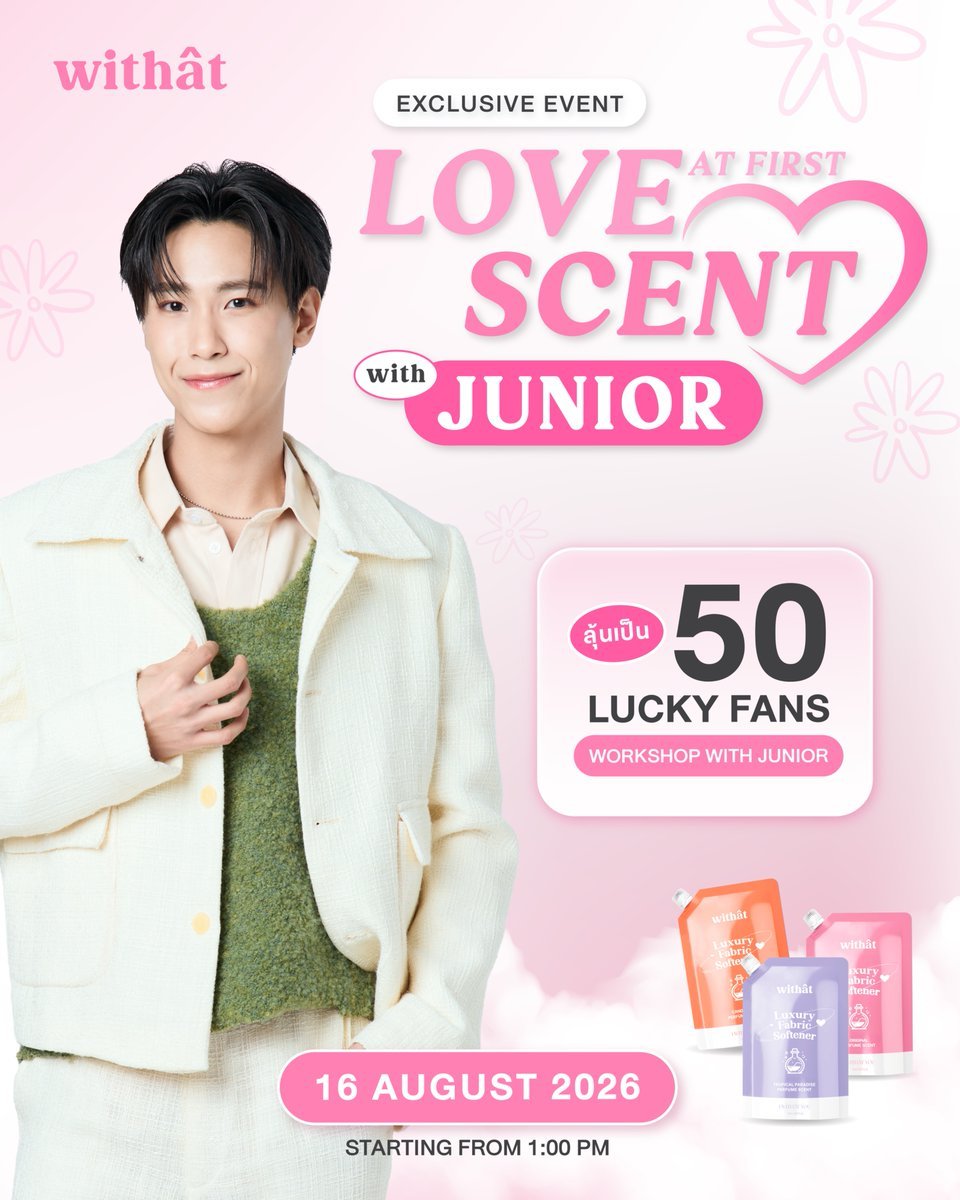LikeaDream2139's tweet photo. ขายบิล #WithatxJunior
ราคาหน้าบิล 816 บาท ปล่อยบิลละ 490 
สนใจDM ได้เลยนะคะ 
 #Withat #junniorrs #วิทแททน้ำยาปรับผ้านุ่ม https://t.co/GEXb0zcyeX