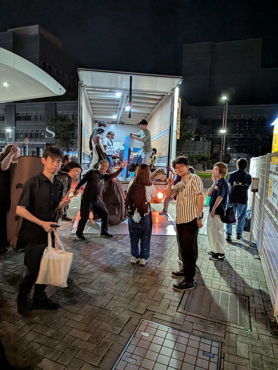 kitasui_move10's tweet photo. いよいよ明日は吹奏楽コンクール福岡県大会！！
今日はいつもより長めの合奏で最終調整&amp;搬出が行われ、緊張少々・わくわく沢山！な中の人です😆
明日の飯塚市内は猛暑のようですが…出演される全ての皆様が何事もなく無事演奏ができますように…🙇
頑張る&amp;楽しむぞー💪✨

#北九州交響吹奏楽団 https://t.co/6AjNgIkI0k