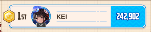 Gamegeki's tweet photo. これはだいぶいいスコアを出せたと自画自賛したい
wave200...?知らない子ですね
#NIKKE https://t.co/pHR4WMLjmX