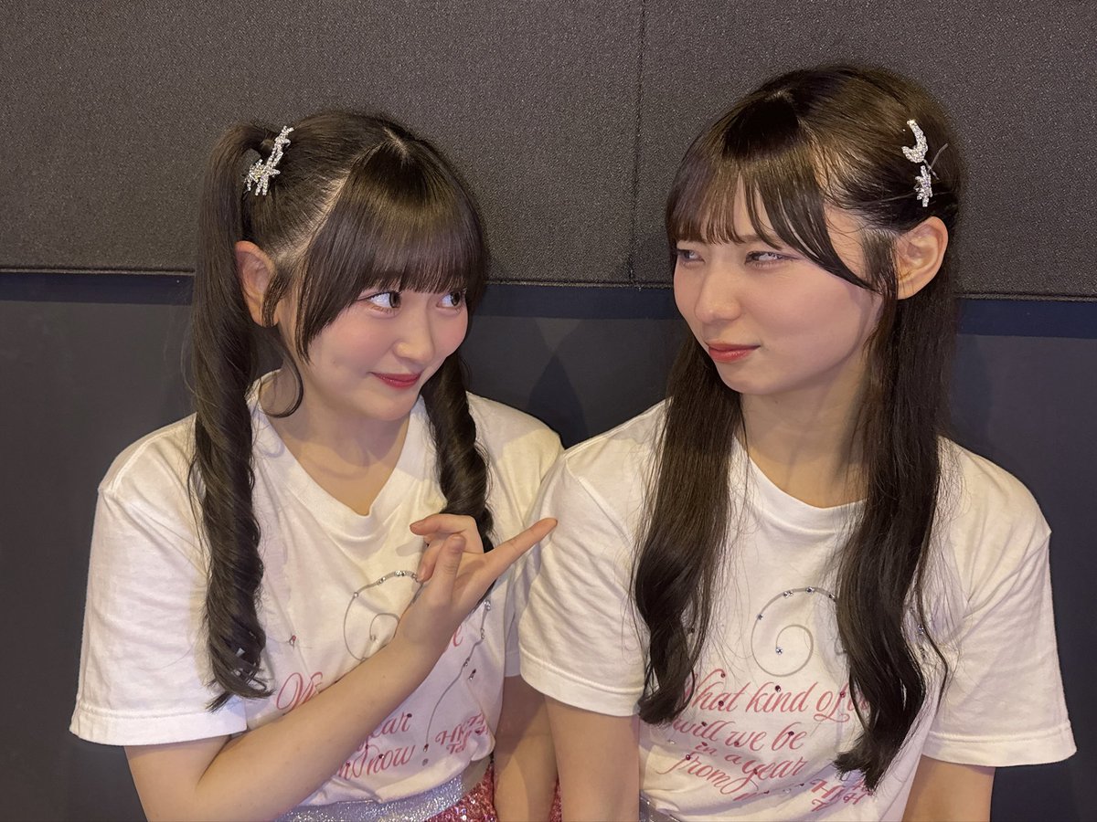maton_chan's tweet photo. 今日もひーろーの生誕祭終わりに
プチゆいぱん会🍻
ゆいぱんグッズないけどね🤣

陽彩ちゃん、1994⚡やるとは
思わなかったよ👍 https://t.co/F4GL4WRoE8