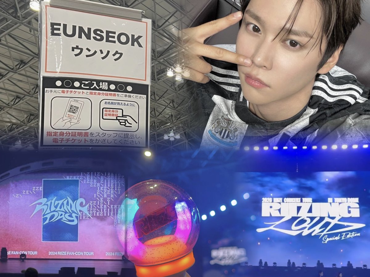 i3s1t9p's tweet photo. @_

EUNSEOK ⋆˙⟡
☑︎ 𝖠𝖫𝖳

#BRIIZEと繋がりたい
#RIIZE好きな人と繋がりたい
#大人BRIIZEと繋がりたい https://t.co/0IRecDuE9D