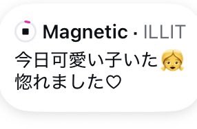 mil3il's tweet photo. ALT誤用⚠️ https://t.co/GCsXmZvv6Y