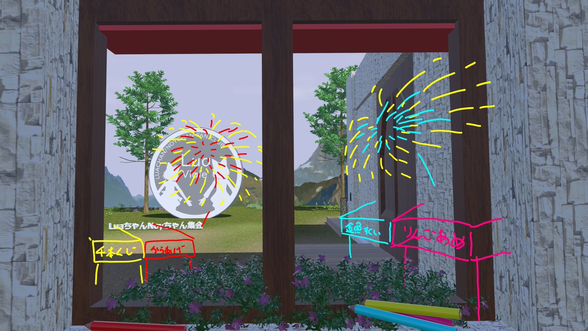 SilverNShiruba's tweet photo. LuaVialeのミーティング
#LuaViale #VRChat #VRC
7月18日は、親友の結婚式があるため、その会議には欠席させていただきます。 私は彼の結婚式の証人を務めることになっています。 https://t.co/fQIJEeLGIz