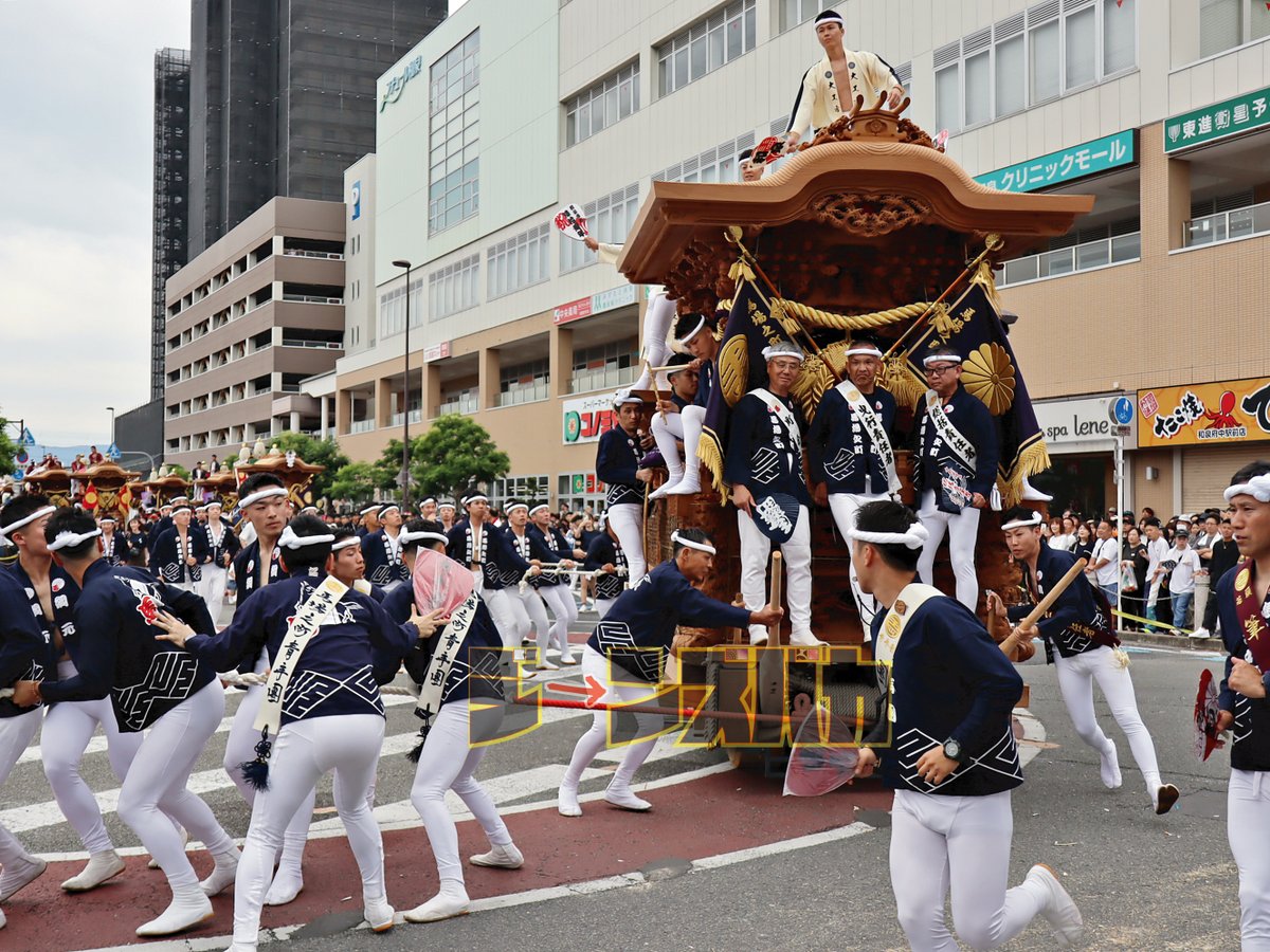 jeansbaka's tweet photo. ２０２６年（令和８年）５月３１日（日）                   
和泉市制７０周年だんじり記念曳行 
府中地区馬場之町 https://t.co/nVYsgpWxiJ