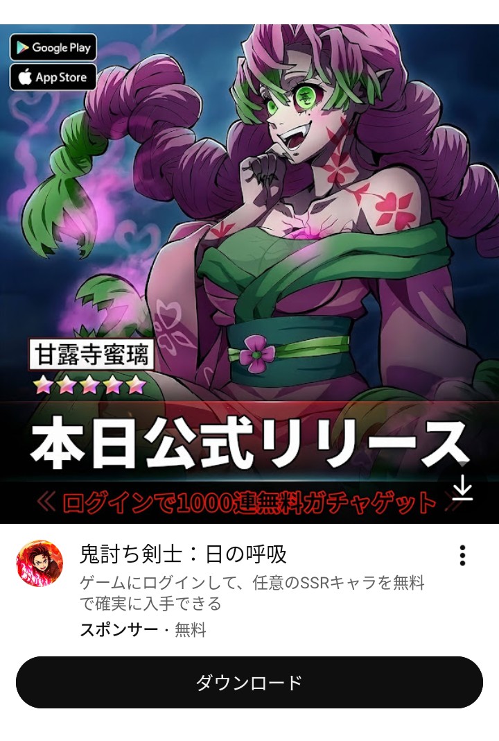 Long20606Quan's tweet photo. YouTubeこういうパクリ/真っ黒な広告普通にでてくるのなんでだろう？ https://t.co/hLLCuvRODk