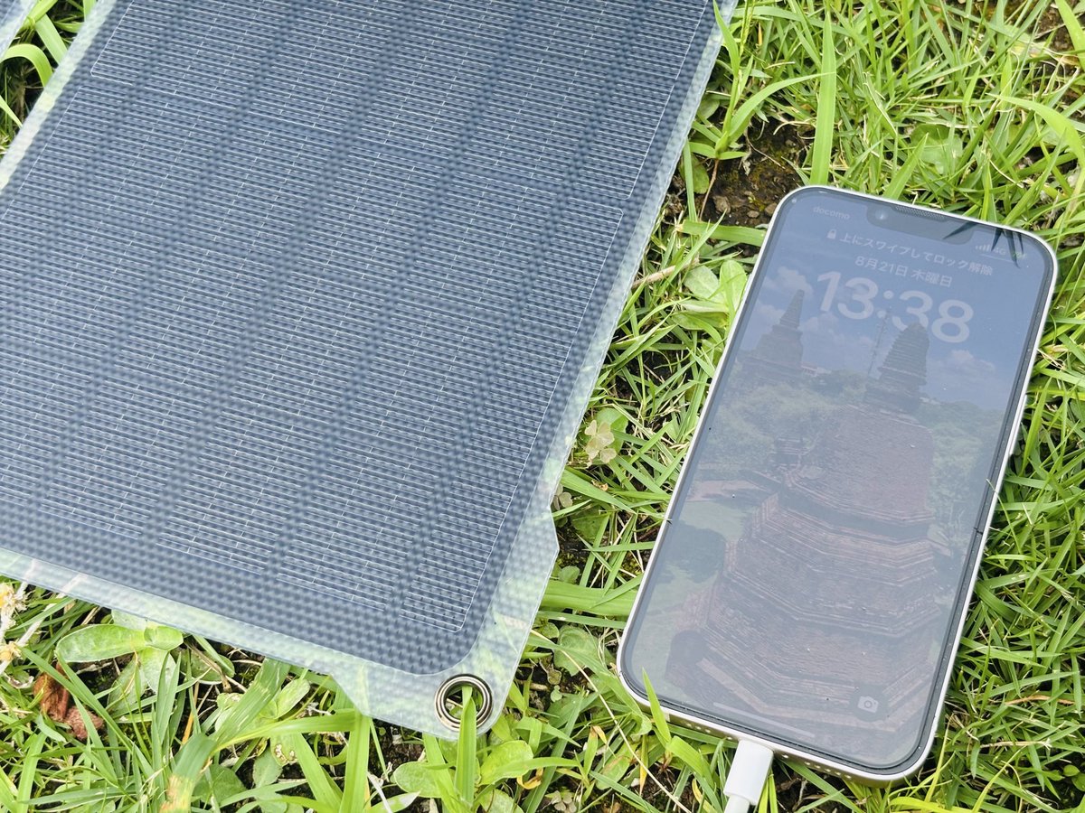 solargear_offcl's tweet photo. “Solargear SG0521MNE”
“Solargear SG0521MNE” IP67 dust and water proof A4 sized three fold solar panel with USB 5V/2.4A output is now available.
Special price incl. shipping charges: JPY6,980
https://t.co/h4lSumCHF8 #solarcharger https://t.co/AkpCawJ7aG