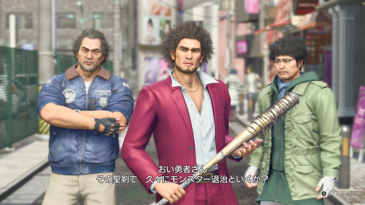 Ultimate_Memeta's tweet photo. 龍が如く8最近始めたんだけど、序盤から時事ネタの盛り込み具合が良いね。
先のストーリーが気になるなぁ。 https://t.co/C9B5fLFmRc