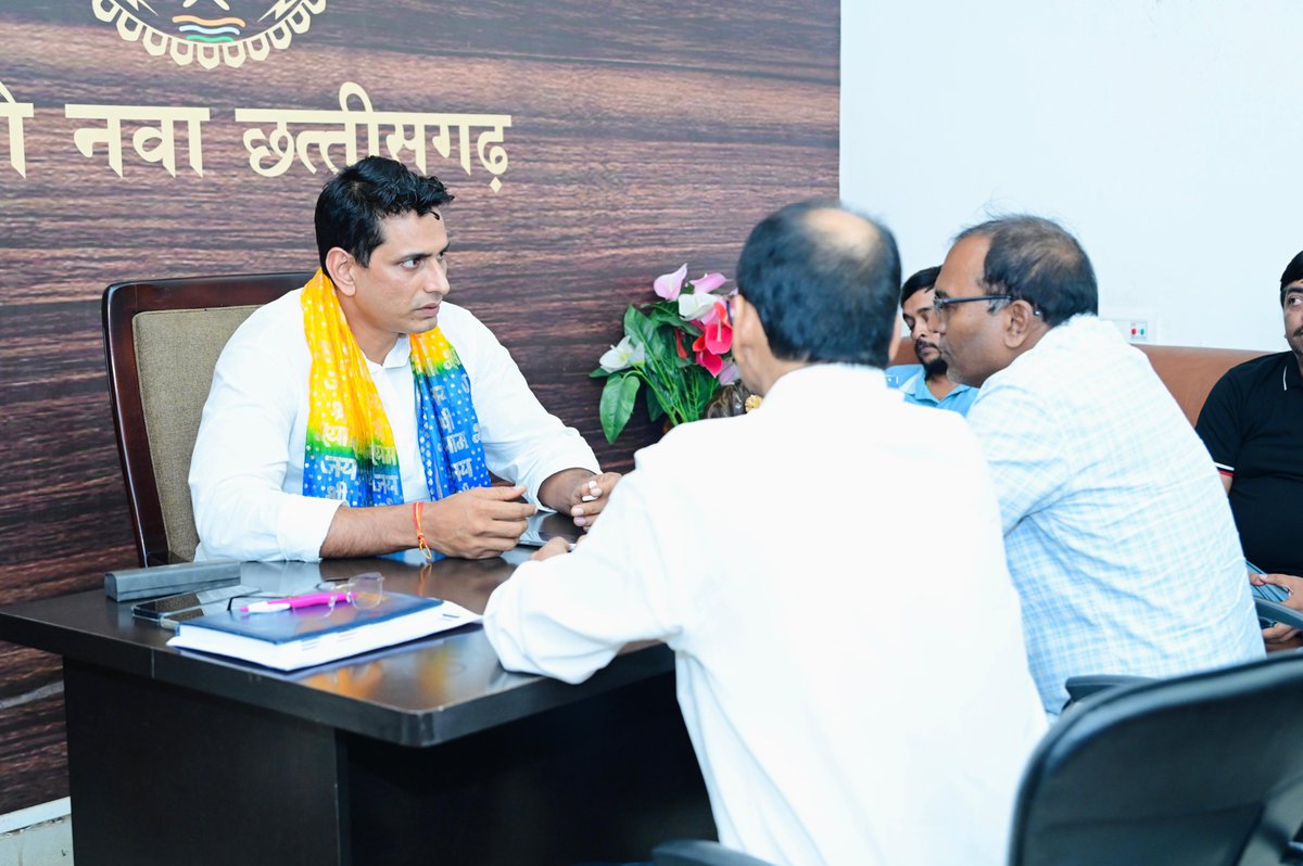 Devendra Yadav tweet media
