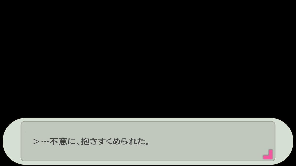 kuro_cachi's tweet photo. 辿り着きました　感無量　全てに、ありがとう。出会えて良かった https://t.co/7lbbUyiCKi