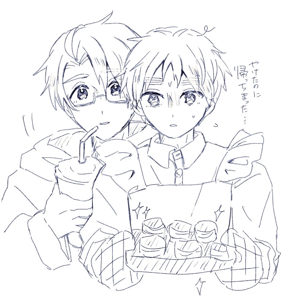 miyochi_1923's tweet photo. こういうべいえいが好 https://t.co/gVGua2p0kU