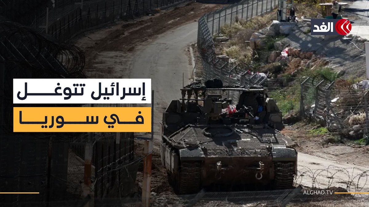 المرصد: 15 توغلا إسرائيليا داخل الأراضي السورية خلال 10 أيام 