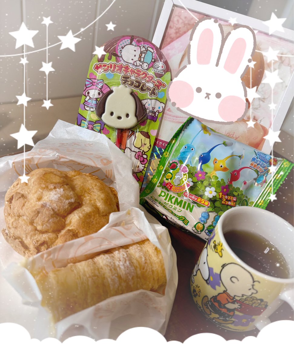 R85986984's tweet photo. ゆうちゃん6歳4ヶ月、おめでとう！
そしてありがとう。
ひさしぶりにシュークリーム屋さんのシュークリームを。
七夕はいっしょにパーティーしたね
ゆうちゃんのお願いごとはなにかな？
ママのお願いもいつか叶うのかな？
1年に1回でいいから私もあいたい
けどあえたらもっと辛くなるのかな。 https://t.co/y7W1KkcJFd