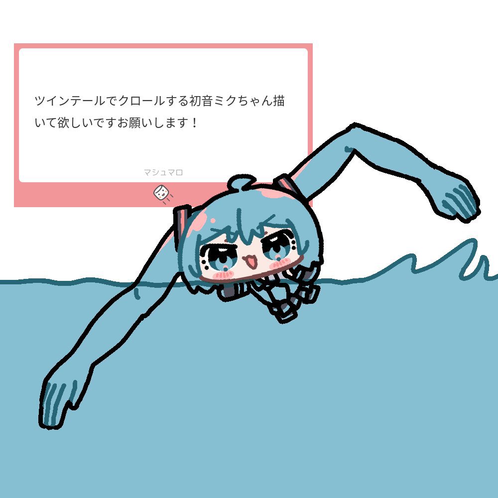 ユヅキ (@yukkuri_yuduki) / Posts / X