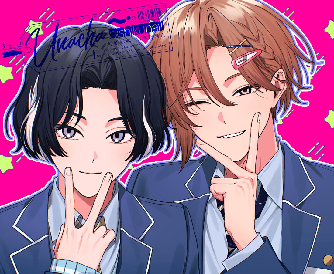 U7MZI's tweet photo. DKタグラーズ https://t.co/qmejwCVjl1