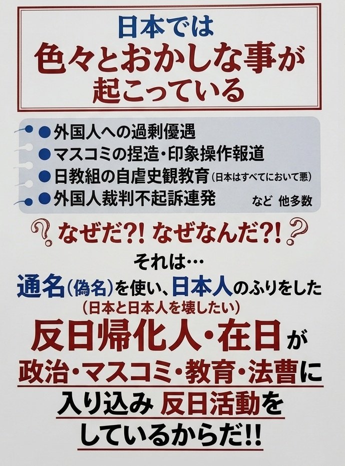 OWL15912561's tweet photo. https://t.co/EXDEuMTiWL