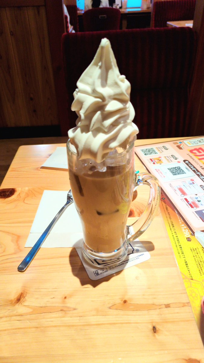 SyourinManakou's tweet photo. 夜ご飯は愛知県千種駅前のあんかけ家でオリーブをいただきました♪

その後は電車の時間までコメダコーヒー♕ https://t.co/SPI4R5W0vV