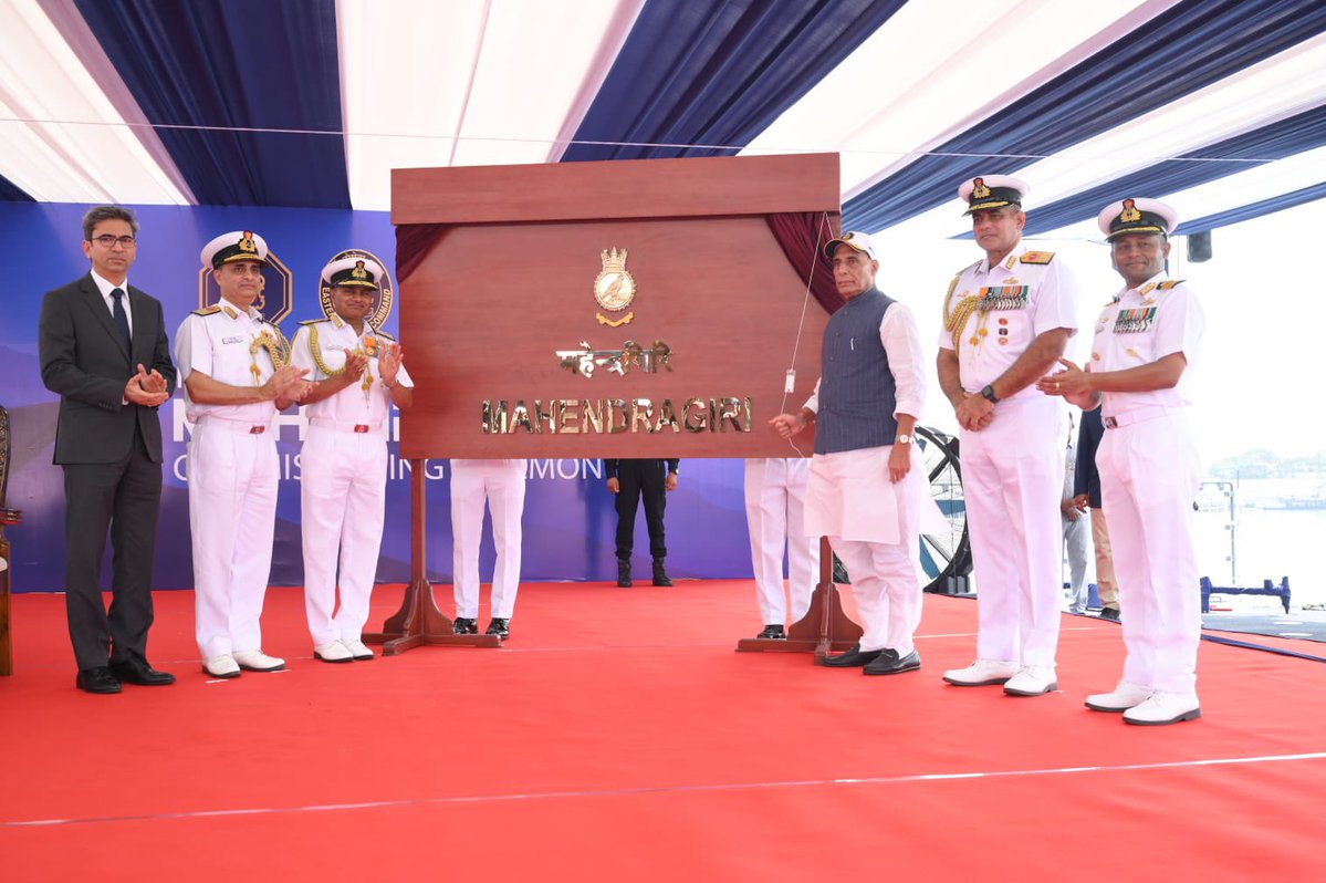 Defence Production India tweet media